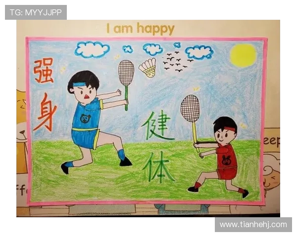 以运动为核心探索健康生活方式与身心平衡的创新路径